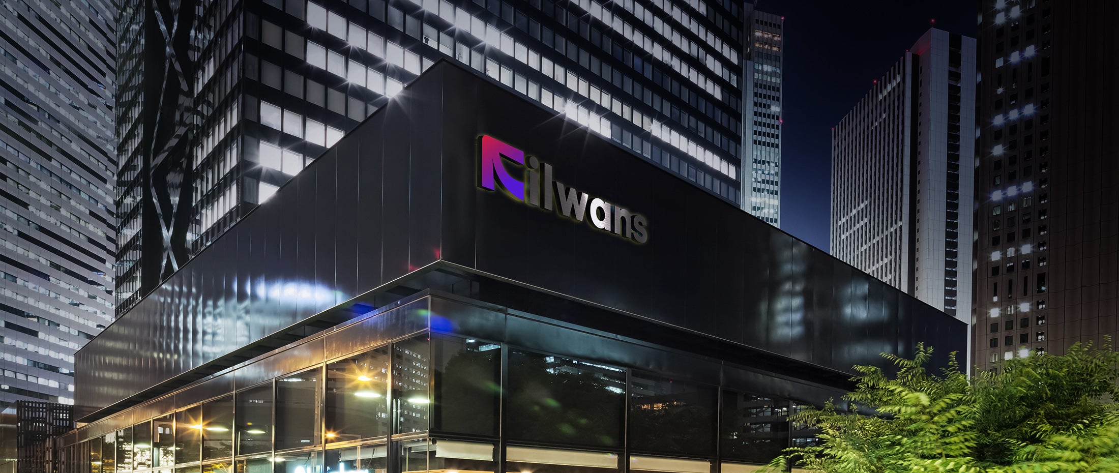 Filwans: Pioneering Technology for a New Era of Passion & Exploration